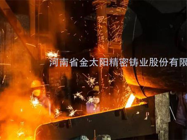 遍訪歐洲鑄造企業(yè)，一覽發(fā)達國家鑄企生產(chǎn)特點！
