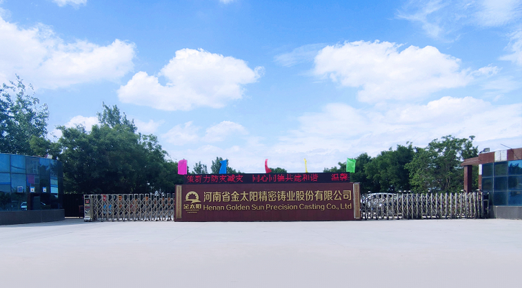 路雖遠(yuǎn)，行則將至 事雖難，做則必成 — 2022 我們走過的精彩瞬間
